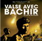 VALSE AVEC BACHIR